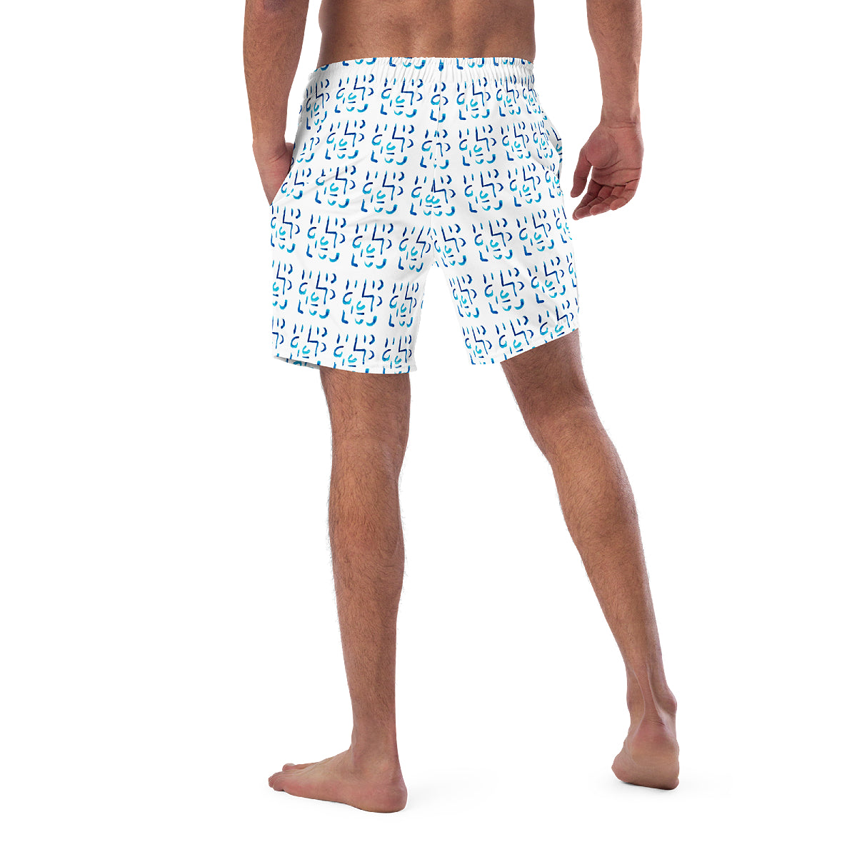 Strani Segni swimming shorts