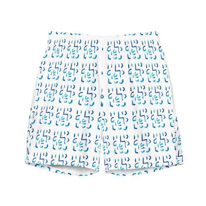 Strani Segni swimming shorts